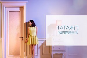 静音门十大品牌排行榜 静音门什么牌子好？