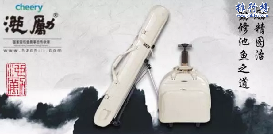 中国十大钓具品牌,什么钓具品牌好？