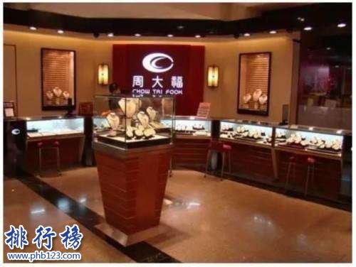 天猫珠宝钻石品牌销量排行榜前十