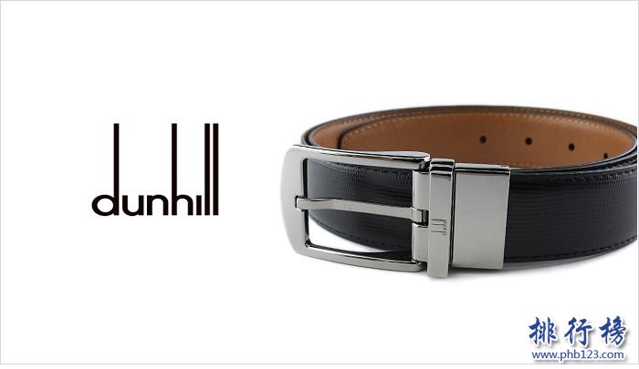 男士品牌皮带有哪些？男士皮带十大奢侈品牌排行