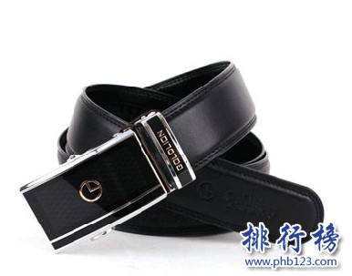 男士品牌皮带有哪些？男士皮带十大奢侈品牌排行