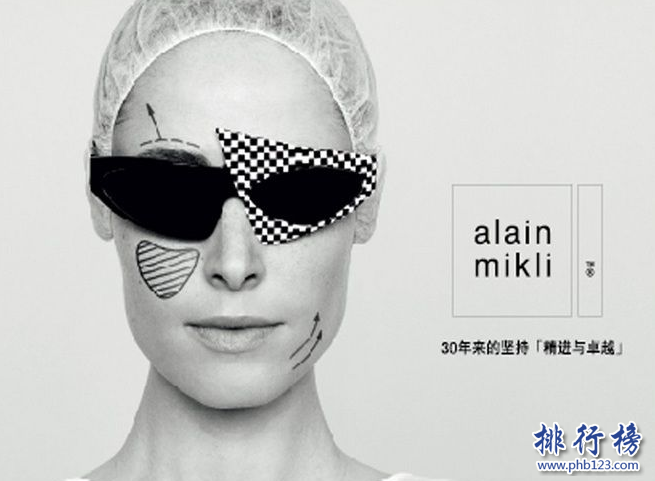 世界十大奢侈品眼镜排行榜 眼镜奢侈品牌有哪些？