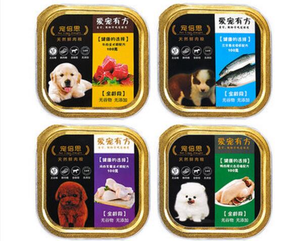 十大狗湿粮排行榜，全心守护爱犬健康！