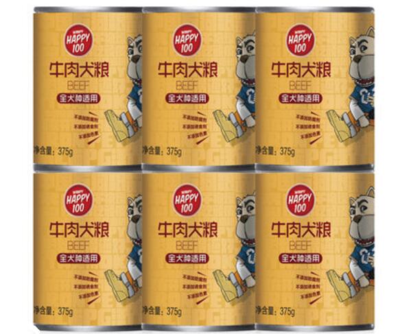 十大狗湿粮排行榜，全心守护爱犬健康！