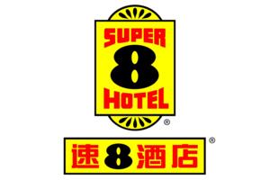 2017外资酒店集团品牌规模30强排行榜：速8酒店登顶，皇冠假日第二