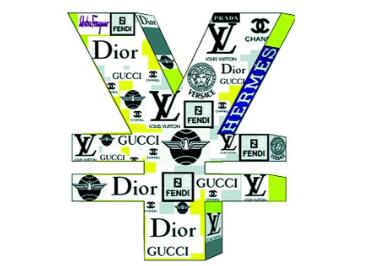 世界服装十大奢侈品牌：高端品牌没有最贵,只有更贵！