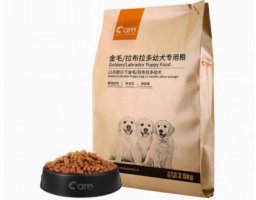 十大幼犬狗粮排名，让狗狗爱不释口！