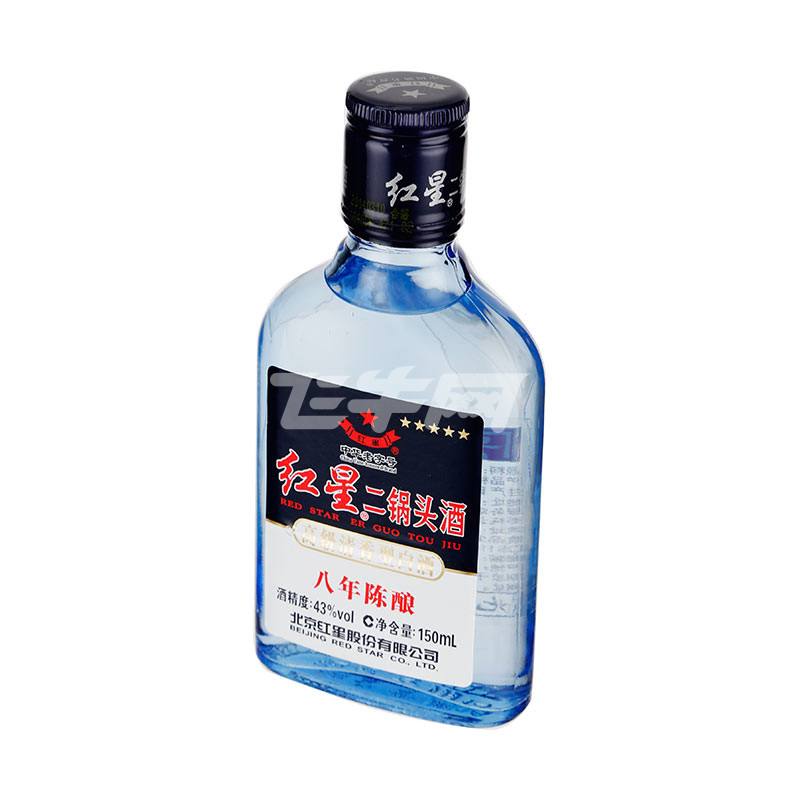 红星二锅头图片