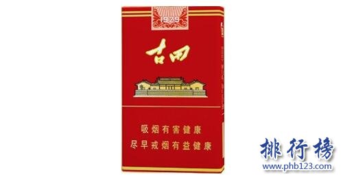 古田香烟价格表图,古田香烟价格排行榜