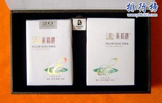 中国香烟前十价格和图片,中国十大香烟排行榜