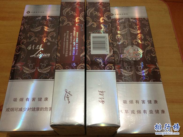 中国香烟前十价格和图片,中国十大香烟排行榜