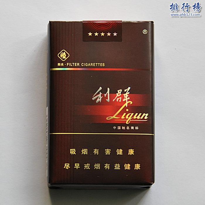 2018利群香烟价格表图 利群香烟种类及价格(含38种)