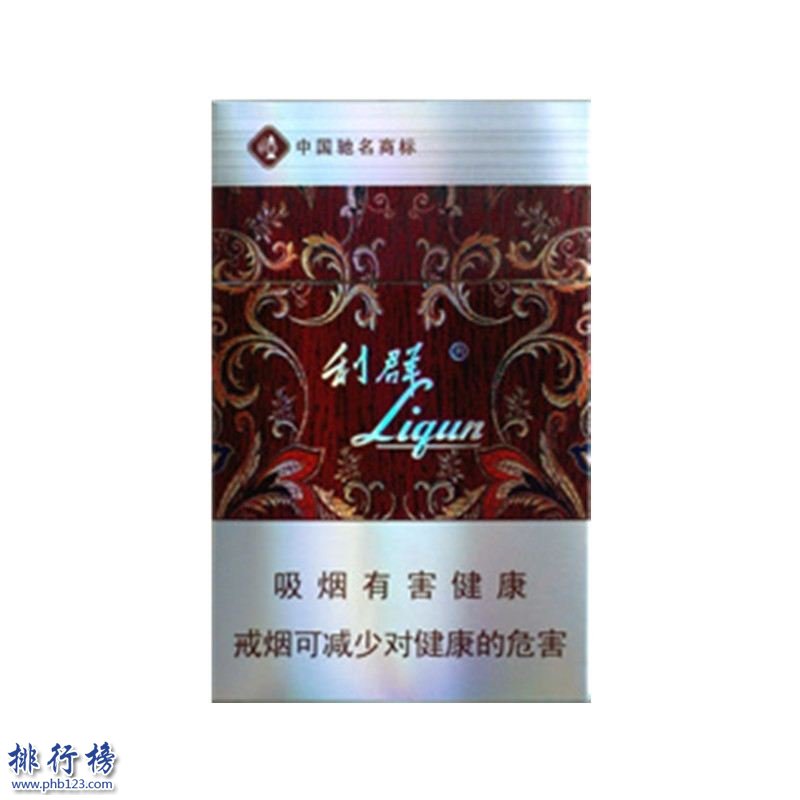 2018利群香烟价格表图 利群香烟种类及价格(含38种)