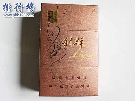 2018利群香烟价格表图 利群香烟种类及价格(含38种)