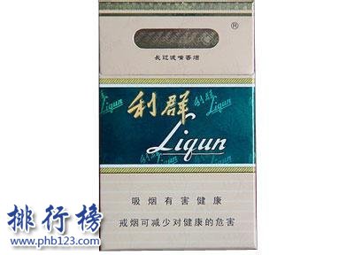 2018利群香烟价格表图 利群香烟种类及价格(含38种)