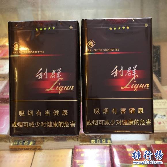2018利群香烟价格表图 利群香烟种类及价格(含38种)