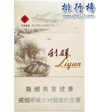 2018利群香烟价格表图 利群香烟种类及价格(含38种)