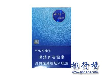 2018利群香烟价格表图 利群香烟种类及价格(含38种)