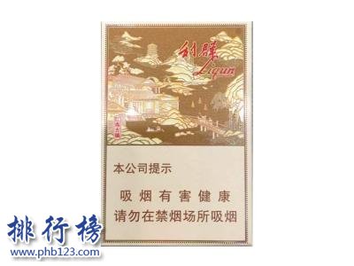 2018利群香烟价格表图 利群香烟种类及价格(含38种)