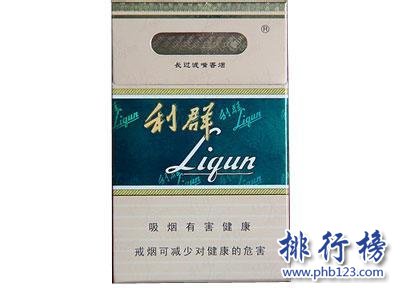 2018利群香烟价格表图 利群香烟种类及价格(含38种)