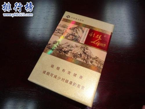 2018利群香烟价格表图 利群香烟种类及价格(含38种)