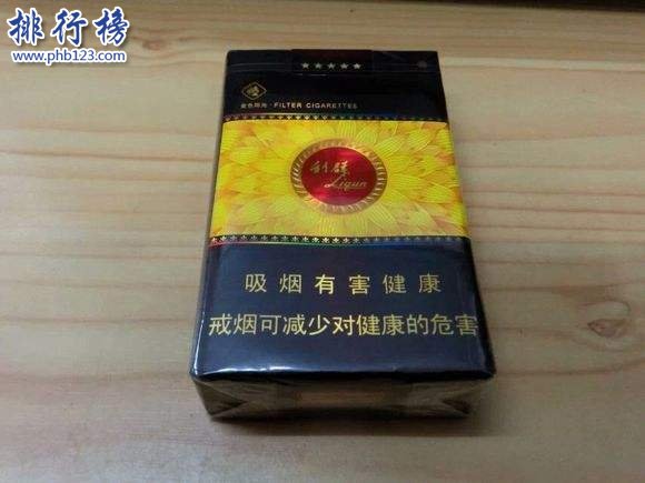 2018利群香烟价格表图 利群香烟种类及价格(含38种)