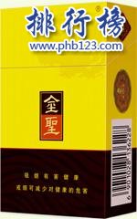 2018江西金圣烟价格表 金圣香烟种类及价格排行（含52种）