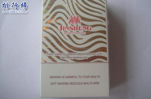 2018江西金圣烟价格表 金圣香烟种类及价格排行（含52种）