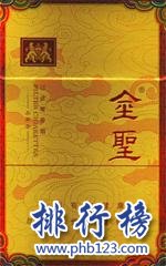 2018江西金圣烟价格表 金圣香烟种类及价格排行（含52种）