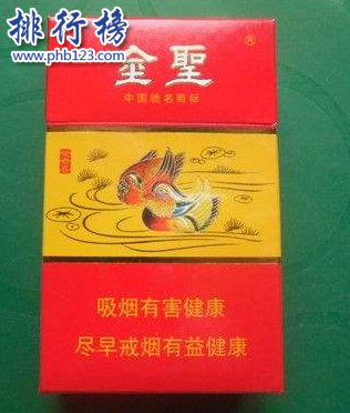 2018江西金圣烟价格表 金圣香烟种类及价格排行（含52种）