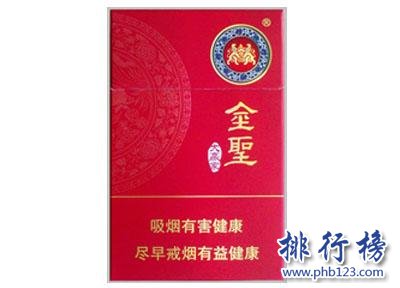 2018江西金圣烟价格表 金圣香烟种类及价格排行（含52种）