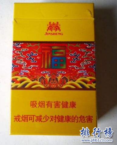2018江西金圣烟价格表 金圣香烟种类及价格排行（含52种）