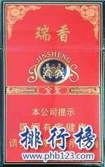 2018江西金圣烟价格表 金圣香烟种类及价格排行（含52种）