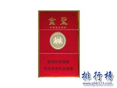 2018江西金圣烟价格表 金圣香烟种类及价格排行（含52种）