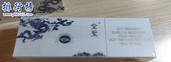 2018江西金圣烟价格表 金圣香烟种类及价格排行（含52种）