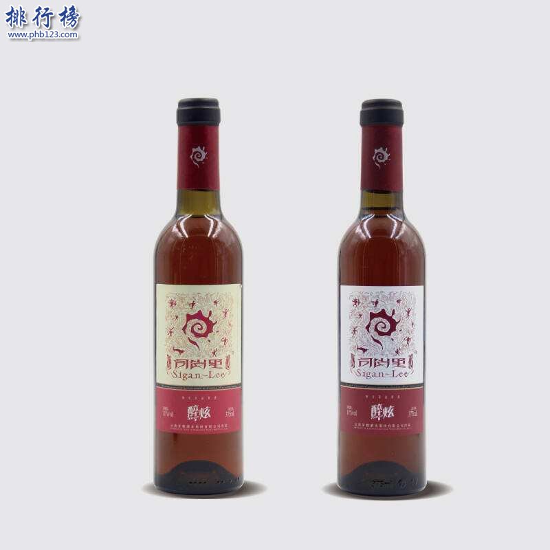中国十大果酒品牌 什么牌子的果酒好喝
