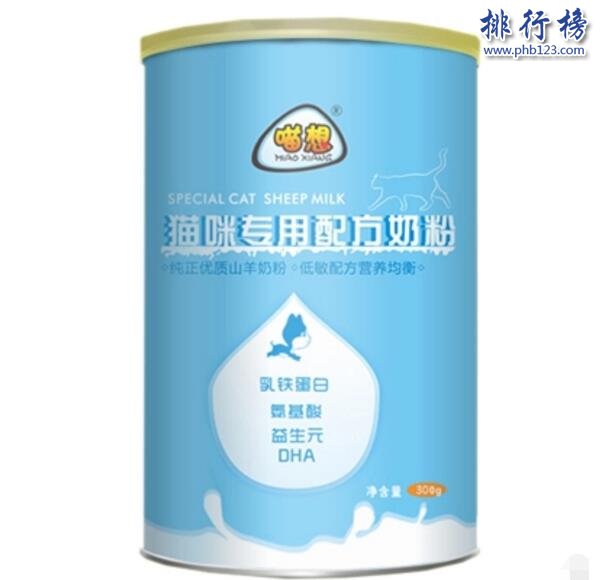 幼猫喝什么羊奶粉好？幼猫羊奶粉排行榜10强