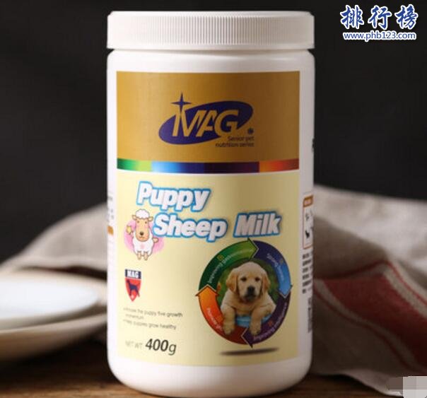 狗狗喝什么羊奶粉好？狗狗羊奶粉排行榜10强