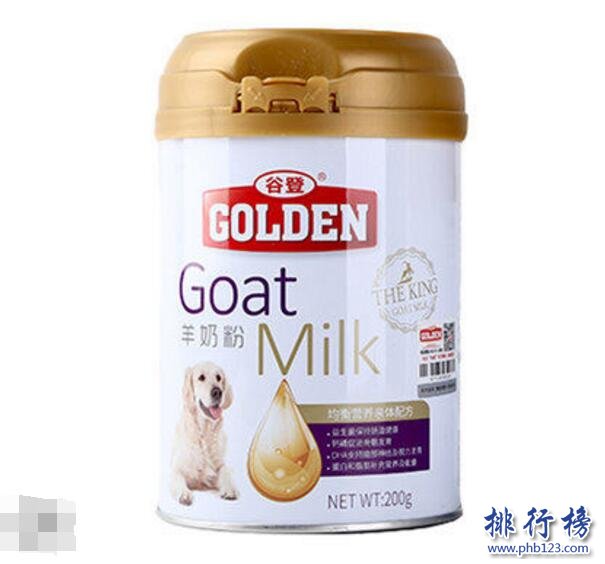 狗狗喝什么羊奶粉好？狗狗羊奶粉排行榜10强
