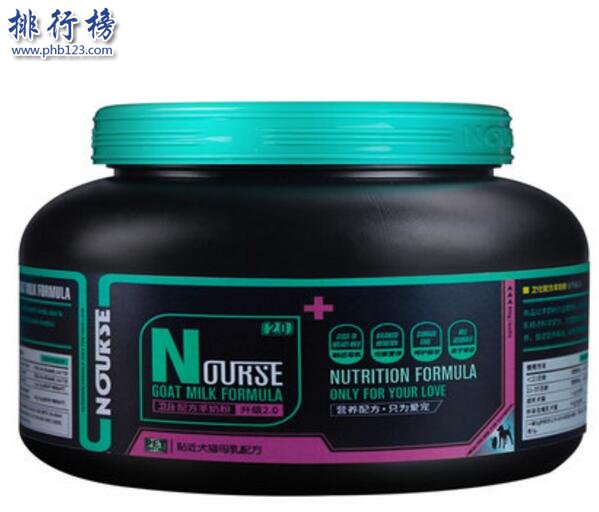 狗狗喝什么羊奶粉好？狗狗羊奶粉排行榜10强