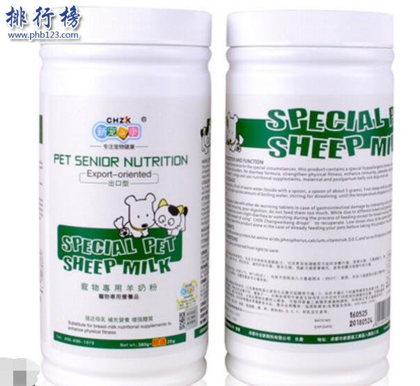 狗狗喝什么羊奶粉好？狗狗羊奶粉排行榜10强