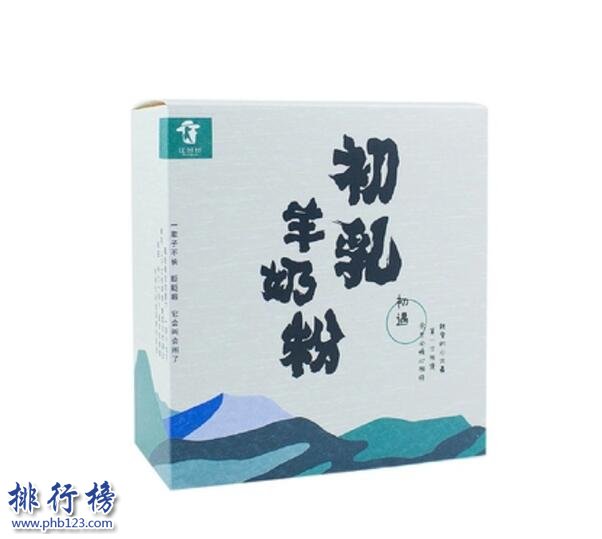 狗狗喝什么羊奶粉好？狗狗羊奶粉排行榜10强