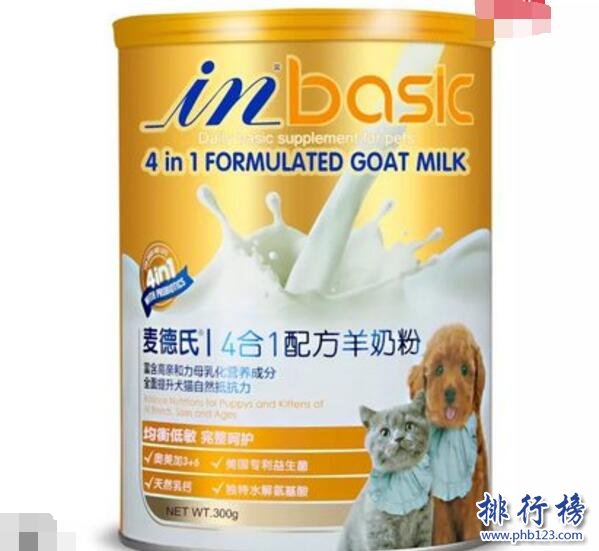 狗狗喝什么羊奶粉好？狗狗羊奶粉排行榜10强
