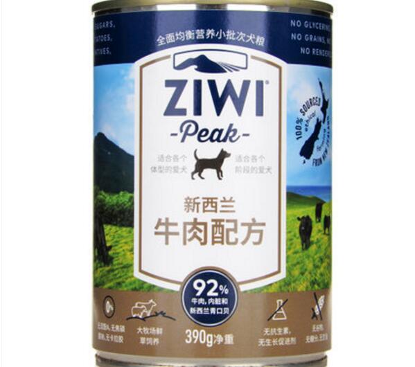 进口狗罐头排名，为你家小主子打造味觉盛宴！