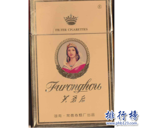 湖南十大名烟：湖南名烟排行榜及价格