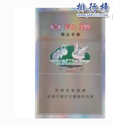 湖南十大名烟：湖南名烟排行榜及价格