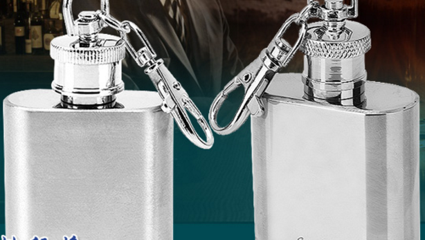 随身酒壶哪个牌子好？世界十大酒壶品牌排行榜  