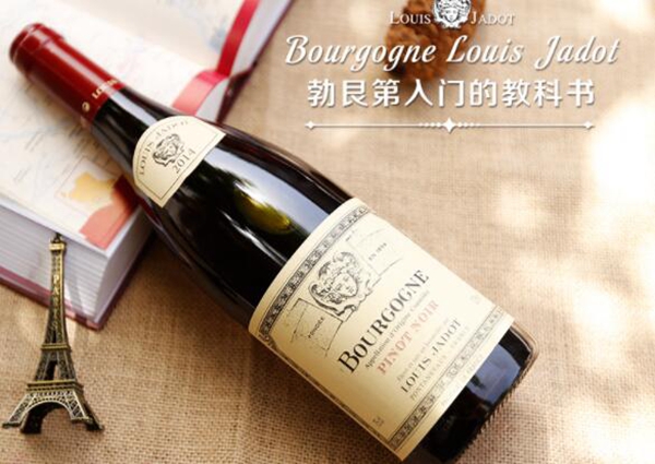 十大入门级红酒，首选这十个品牌