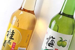 中国十大果酒品牌 什么牌子的果酒好喝