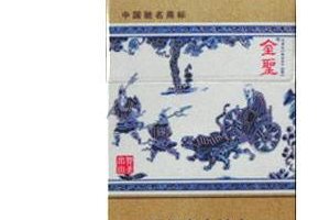 2018江西金圣烟价格表 金圣香烟种类及价格排行（含52种）